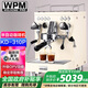 惠家（WPM） 半自動咖啡機KD310P 家用辦公室 三加熱系統(tǒng)意式咖啡機 電控WELHOME KD-310P米白色（升級OPV）