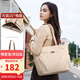 POLO單肩包女包包優(yōu)雅大容量15英寸電腦包托特包輕便挎包送教師節禮物