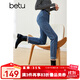 百圖betu女裝秋冬新款【遮胯褲】高腰九分梨形身材牛仔褲2310T90 牛仔色 L