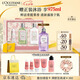 歐舒丹櫻花青提戀櫻禮盒身體乳沐浴露潤膚細(xì)膩滋潤保濕持久留香七夕禮物