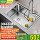 箭牌304不銹鋼洗菜盆水槽單槽廚房水槽小戶(hù)型洗碗池【政府補貼10%】