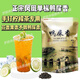 手打檸檬茶鴨屎香檸檬茶葉奶茶店濃香手打檸檬茶正宗潮州鄰里同款 鴨屎香茶頭520·g【奶茶店用料】