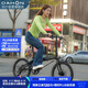大行（DAHON）自行車(chē)20英寸20速超輕鋁合金碟剎成人單車(chē)KBA005 黑色BA款油碟