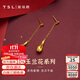 謝瑞麟（TSL）黃金耳環(huán)玉蘭花結(jié)婚婚嫁足金耳環(huán)耳線女款送禮XJ454  約3.2g 