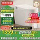 京東京造小白鯨Plus2.0輕智能馬桶虹吸式泡沫盾腳感翻蓋圈坐便器國家補(bǔ)貼