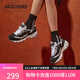 斯凱奇（Skechers）七夕禮物女鞋夏季老爹鞋透氣熊貓鞋軟底舒適外穿休閑運動鞋11959