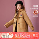 ASK JUNIOR女童外套2025冬保暖中長(cháng)連帽呢子大衣學(xué)院風(fēng)毛呢外套 卡其色 150