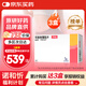 3盒裝【原研進口】諾和忻 司美格魯肽片 7mg*10片/盒