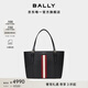 BALLY巴利【尊享折扣】黑色紅白條紋女士托特包6238353 黑色 均碼