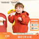 巴拉巴拉balaOne兒童羽絨服女童男童裝2025年寶寶保暖外套厚208425107210