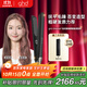 ghd鉆光版chronos高精智能美發(fā)造型夾 直板夾卷發(fā)棒直卷兩用燙發(fā)劉海 送男女 經(jīng)典黑
