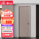 塞納春天 木門(mén) 臥室門(mén) 木質(zhì)復合門(mén) 房門(mén) 簡(jiǎn)約室內 廚房門(mén) 客廳書(shū)房門(mén)免漆門(mén) 無(wú)漆門(mén)（無(wú)造型）