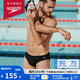 速比濤（Speedo）泳褲男ECO環(huán)保系列輕盈抗氯修身純色三角泳褲 黑色 34