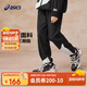 亞瑟士（asics）童裝薄款運動(dòng)褲子拼色時(shí)尚長(cháng)褲梭織工褲2025年春季331251083076