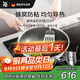 WMF德國福騰寶炒鍋不粘鍋316L不銹鋼鍋燃氣灶電磁爐蜂窩二代30cm