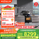 億田（entive）D6ZK-C-DC 集成灶蒸烤一體 家用蒸箱烤箱 集成灶一體式 大吸力 抽油煙機燃氣灶具 右排天然氣