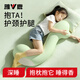 雅鹿睡覺(jué)兒童學(xué)生抱枕床上等身長(cháng)條大抱枕側睡夾腿枕陪睡玩偶睡覺(jué)神器