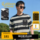 卡賓（CABBEEN）【戶外口袋】男裝 定制山地色條紋T恤2025夏季休閑百搭短袖 煤黑色01 L /175/50