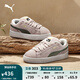 彪馬（PUMA）【面包鞋】復古紅滑板鞋男女休閑板鞋SUEDE XL395205 玫瑰粉-草綠-55 38