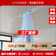 綠源(LVYUAN)浴室冷暖空調 四季可用 除濕換氣二合一 負離子凈化 觸屏遙控 無(wú)外機安裝便捷 小1匹 套裝 凈化系列-1800+3000-包1孔 T7白色