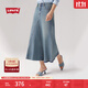 Levi's【商場(chǎng)同款】李維斯25春夏新款女士洗水牛仔半身裙003WA 藍色 XL (28)