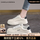CAMILA KSENIA小白鞋女士2025新款夏季踩屎感增高軟底防滑運動(dòng)鞋百搭休閑板鞋子 黑色 37
