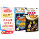 不可不知的科學(xué)套裝全4冊 16開精裝硬殼 不可不知的太空地球人體國際暢銷圖書身邊的科學(xué)6-12歲中小學(xué)生三四五年級暑假課外閱讀書籍