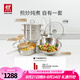 雙立人（ZWILLING）Nova Plus套裝炒鍋蒸鍋湯鍋蒸籠煎鍋平底鍋鍋鏟鍋具湯勺廚具全套 不銹鋼鍋具 6件套