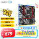 技嘉（GIGABYTE）魔鷹 B760M GAMING D4 主板支持CPU 1390013700KF Intel B760 LGA 1700