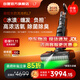 萊克【2025旗艦新品】洗地機【京東自營(yíng)】天狼星L7洗滌吸塵器家用除螨S10吸洗拖一體自動(dòng)清洗S8