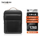 新秀麗（Samsonite）男士雙肩包14英寸大容量商務(wù)背包牛皮電腦包旅行包生日禮物 TM0