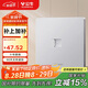 公牛（BULL）開(kāi)關(guān)插座 G12系列一位電腦打線型六類插座G12T102B奶油風(fēng)太空銀