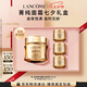 蘭蔻菁純面霜60ml滋潤版玻色因抗皺緊致保濕護膚品套裝七夕情人節禮物