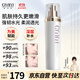 鄭明明（CMM）海洋保濕乳液補水保濕面部緊致爽膚水化妝品女士護膚品
