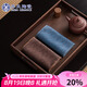 蘇氏陶瓷（SUSHI CERAMICS）國風(fēng)茶巾臺(tái)灣錦緞茶席高品質(zhì)吸水干泡茶巾布2條裝15*35cmJ0610