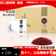 中泥坊旗艦正品正品護膚品黃芪中藥面膜套盒人參紅花黑靈芝凍干粉實(shí)體 黃芪10包+工具