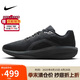 耐克NIKE跑步鞋男子減震WINFLO 11運動鞋F(xiàn)J9509-002黑41