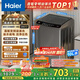 海爾（Haier）波輪洗衣機(jī)全自動(dòng)小型家用10公斤EB100B32Mate1 直驅(qū)變頻京東自營家電國家補(bǔ)貼一級能效出租房宿舍