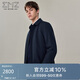 EMZ鄂爾多斯【白鵝絨填充 】秋冬加厚外套 后背兔毛皮一衣多穿羽絨服