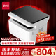 得力（deli）M2020DWs黑白多功能打印機 打印復印掃描三合一 A4辦公家用學(xué)習自動(dòng)雙面打印激光打印機