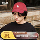 MLB棒球帽男女時尚送禮戶外休閑鴨舌帽軟頂3ACP7701N-07WIS