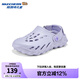 Skechers斯凱奇兒童泡泡鞋夏季疏水透氣運(yùn)動(dòng)沙灘鞋輕便防滑洞洞鞋308454L 薰衣草色/LAV 30