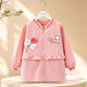 吉姆沃克秋冬兒童正穿罩衣中大童拉鏈加大版條絨外套防水防臟護衣女孩寶寶 (幻糖)粉色 140碼(建議6-7歲）