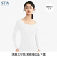 STW.SOTOWELL無(wú)痕保暖內衣女士莫代爾秋衣薄款單件上衣低領(lǐng)修身春秋線(xiàn)衣打底衫 WB007上衣白色 M