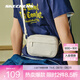 斯凱奇（Skechers）通用男女書(shū)包多功能相機包大容量休閑運動(dòng)包百搭輕巧小包 淺沙黃色/01LU