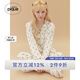 gelatopique新品女睡褲荷葉邊長(cháng)褲PWFP244287 灰白色 均碼 （F）