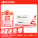 索尼特 單硝酸異山梨酯緩釋片60mg*10片/盒 10盒裝