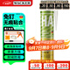 瓦克（WACKER）HA免釘膠瓷磚膠強(qiáng)力粘合劑玻璃膠免打孔代替釘子螺絲組角膠白色