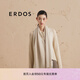 ERDOS 純羊絨休閑時(shí)尚簡(jiǎn)約單層水紋裝飾流蘇女士圍巾 淺駝 170cmX35cm