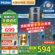海爾（Haier）前置過(guò)濾器【國家補貼20%】大通量智能全自動(dòng)雙渦輪反沖洗鮮活水ProMax終身免換芯全屋凈水器 【旗艦爆款】10T智能前置HP45